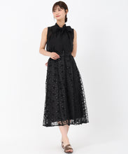 画像をギャラリービューアに読み込む, テープ刺繍フレアスカート/MM537208