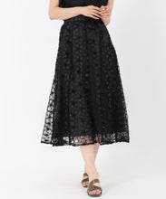 画像をギャラリービューアに読み込む, テープ刺繍フレアスカート/MM537208