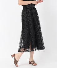 画像をギャラリービューアに読み込む, テープ刺繍フレアスカート/MM537208