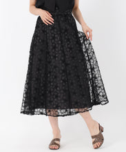 画像をギャラリービューアに読み込む, テープ刺繍フレアスカート/MM537208