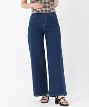 画像をギャラリービューアに読み込む, ストレートワイドデニムパンツ/MM537301