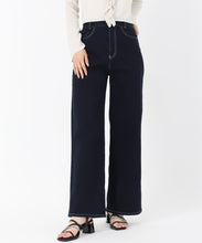 画像をギャラリービューアに読み込む, ストレートワイドデニムパンツ/MM537301 (ネイビー)