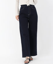 画像をギャラリービューアに読み込む, ストレートワイドデニムパンツ/MM537301