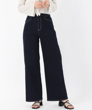 画像をギャラリービューアに読み込む, ストレートワイドデニムパンツ/MM537301