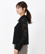 画像をギャラリービューアに読み込む, レースシャツブラウス/MM538104