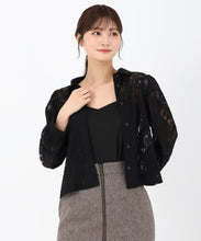 画像をギャラリービューアに読み込む, レースシャツブラウス/MM538104