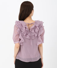 画像をギャラリービューアに読み込む, フリルレイヤードブラウス/MM538106