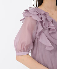 画像をギャラリービューアに読み込む, フリルレイヤードブラウス/MM538106