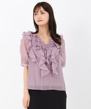 画像をギャラリービューアに読み込む, フリルレイヤードブラウス/MM538106