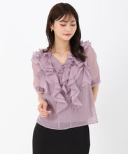 画像をギャラリービューアに読み込む, フリルレイヤードブラウス/MM538106
