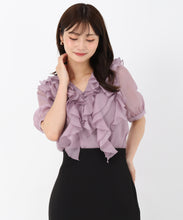 画像をギャラリービューアに読み込む, フリルレイヤードブラウス/MM538106