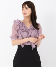 画像をギャラリービューアに読み込む, フリルレイヤードブラウス/MM538106