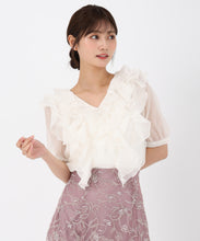 画像をギャラリービューアに読み込む, フリルレイヤードブラウス/MM538106