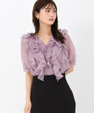 画像をギャラリービューアに読み込む, フリルレイヤードブラウス/MM538106 (パープル)