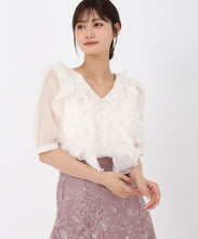 画像をギャラリービューアに読み込む, フリルレイヤードブラウス/MM538106 (ホワイト)