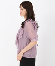 画像をギャラリービューアに読み込む, フリルレイヤードブラウス/MM538106