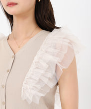 画像をギャラリービューアに読み込む, フリルチュール2wayニット/MM538303