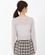 画像をギャラリービューアに読み込む, フレア袖シアーカーディガン/MM538402