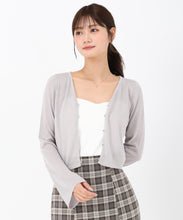 画像をギャラリービューアに読み込む, フレア袖シアーカーディガン/MM538402