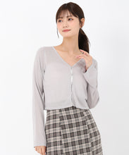 画像をギャラリービューアに読み込む, フレア袖シアーカーディガン/MM538402