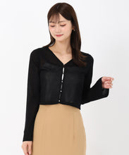 画像をギャラリービューアに読み込む, フレア袖シアーカーディガン/MM538402