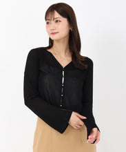 画像をギャラリービューアに読み込む, フレア袖シアーカーディガン/MM538402