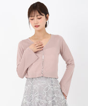 画像をギャラリービューアに読み込む, フレア袖シアーカーディガン/MM538402