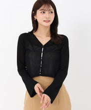 画像をギャラリービューアに読み込む, フレア袖シアーカーディガン/MM538402 (ブラック)