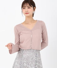 画像をギャラリービューアに読み込む, フレア袖シアーカーディガン/MM538402 (ピンク)