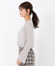 画像をギャラリービューアに読み込む, フレア袖シアーカーディガン/MM538402