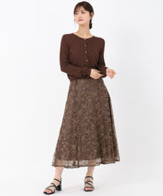 画像をギャラリービューアに読み込む, アーガイルカーディガン/MM538403