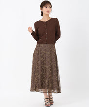 画像をギャラリービューアに読み込む, アーガイルカーディガン/MM538403