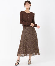 画像をギャラリービューアに読み込む, アーガイルカーディガン/MM538403