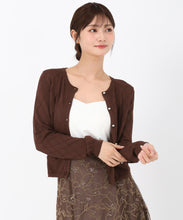 画像をギャラリービューアに読み込む, アーガイルカーディガン/MM538403