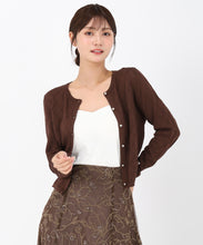 画像をギャラリービューアに読み込む, アーガイルカーディガン/MM538403