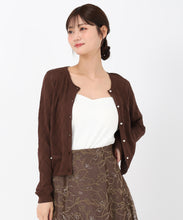 画像をギャラリービューアに読み込む, アーガイルカーディガン/MM538403