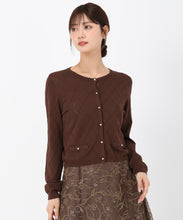 画像をギャラリービューアに読み込む, アーガイルカーディガン/MM538403