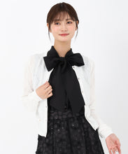 画像をギャラリービューアに読み込む, アーガイルカーディガン/MM538403