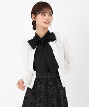 画像をギャラリービューアに読み込む, アーガイルカーディガン/MM538403