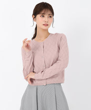 画像をギャラリービューアに読み込む, アーガイルカーディガン/MM538403