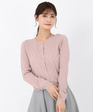 画像をギャラリービューアに読み込む, アーガイルカーディガン/MM538403
