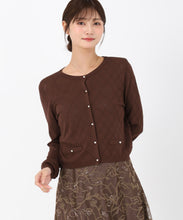 画像をギャラリービューアに読み込む, アーガイルカーディガン/MM538403 (ブラウン)