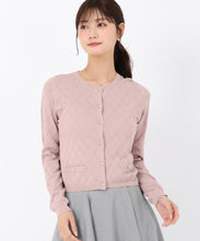 画像をギャラリービューアに読み込む, アーガイルカーディガン/MM538403 (ピンク)