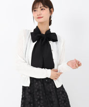 画像をギャラリービューアに読み込む, アーガイルカーディガン/MM538403 (ホワイト)