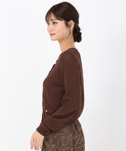 画像をギャラリービューアに読み込む, アーガイルカーディガン/MM538403