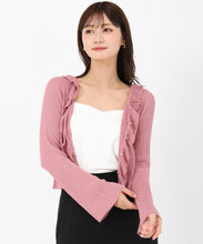 画像をギャラリービューアに読み込む, ラッフルシアーカーディガン/MM538404