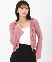 画像をギャラリービューアに読み込む, ラッフルシアーカーディガン/MM538404