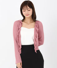 画像をギャラリービューアに読み込む, ラッフルシアーカーディガン/MM538404