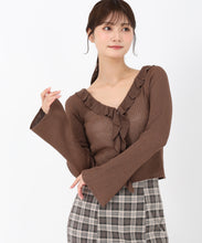 画像をギャラリービューアに読み込む, ラッフルシアーカーディガン/MM538404 (ブラウン)