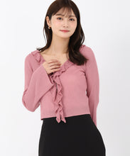 画像をギャラリービューアに読み込む, ラッフルシアーカーディガン/MM538404